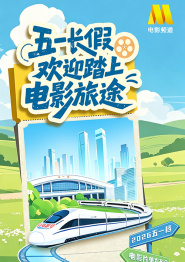 江夏油价